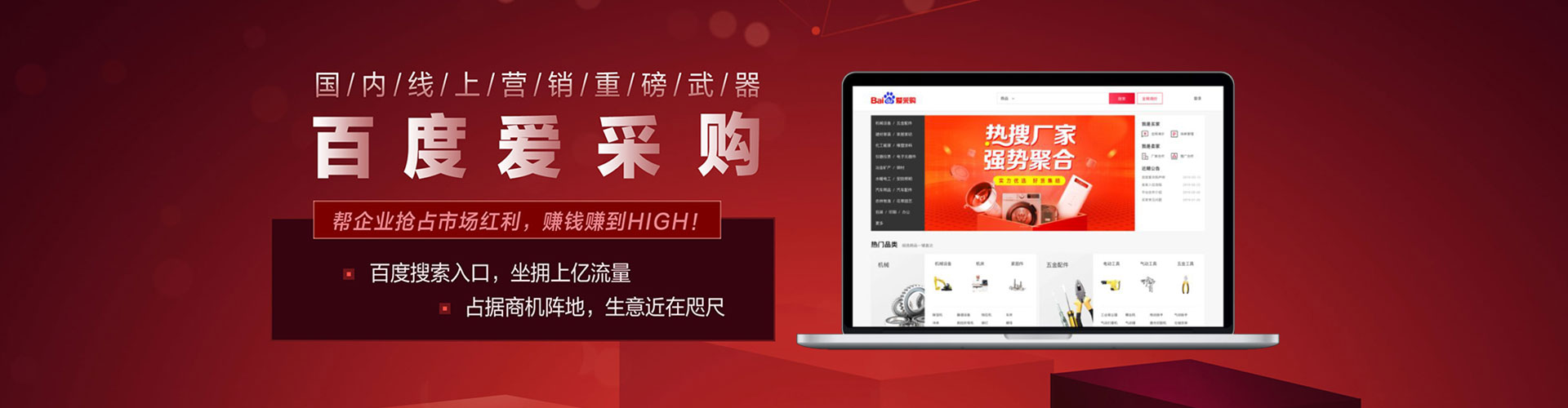 鄂托克前旗朋友圈信息流