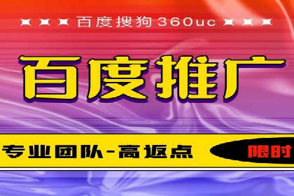 竞价SEM案例分享：电商行业SEM优化策略